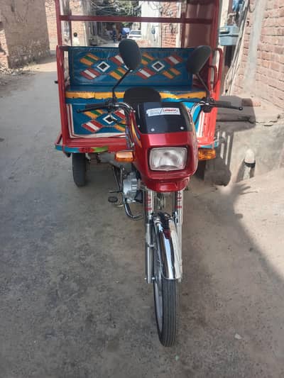 Rikshwa
