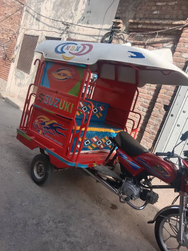 Rikshwa 6