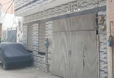 Stunning and affordable House available for sale in Crescent Town