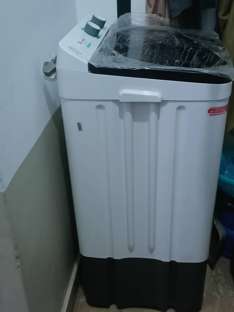 washing machine 1
