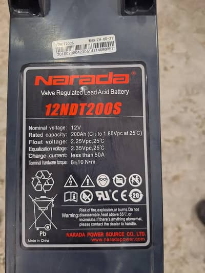 Narada 12v 200AH dry Gel battery electronics dry battery #longbackup