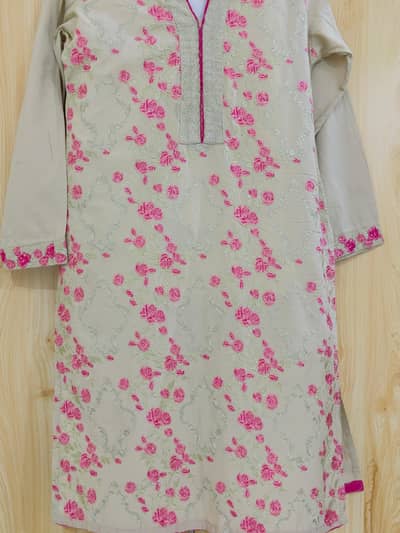 preloved