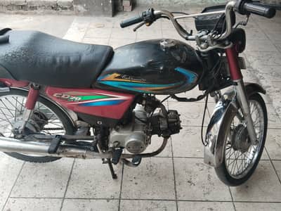 CD 70 for sale 03117900660
