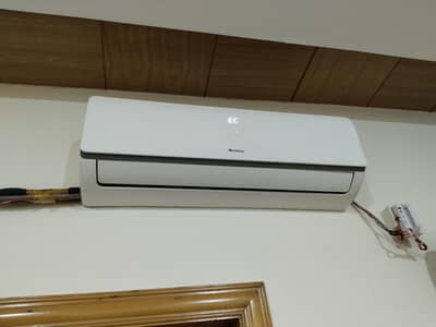 Gree,,Ac,1,5