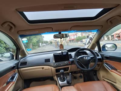 Reborn 2009 sunroof
