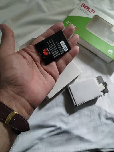 Huawei Wifi Device