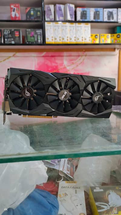 gigabyte