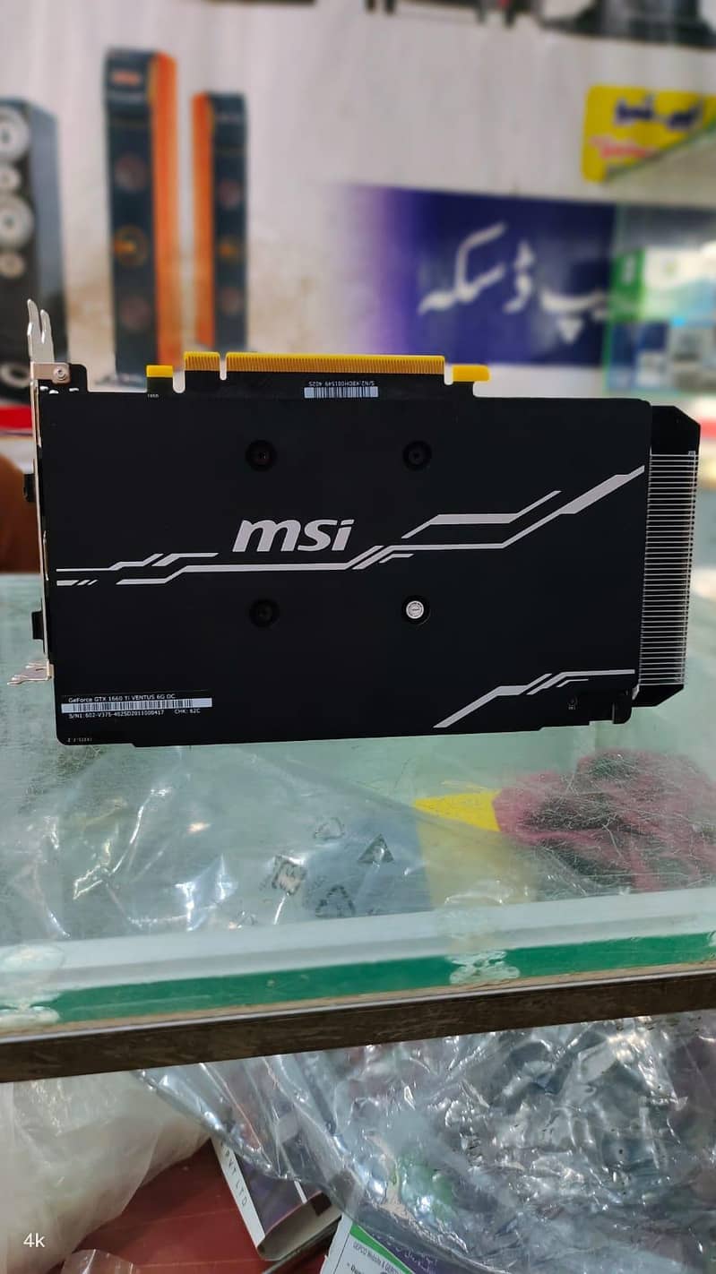 gigabyte 1