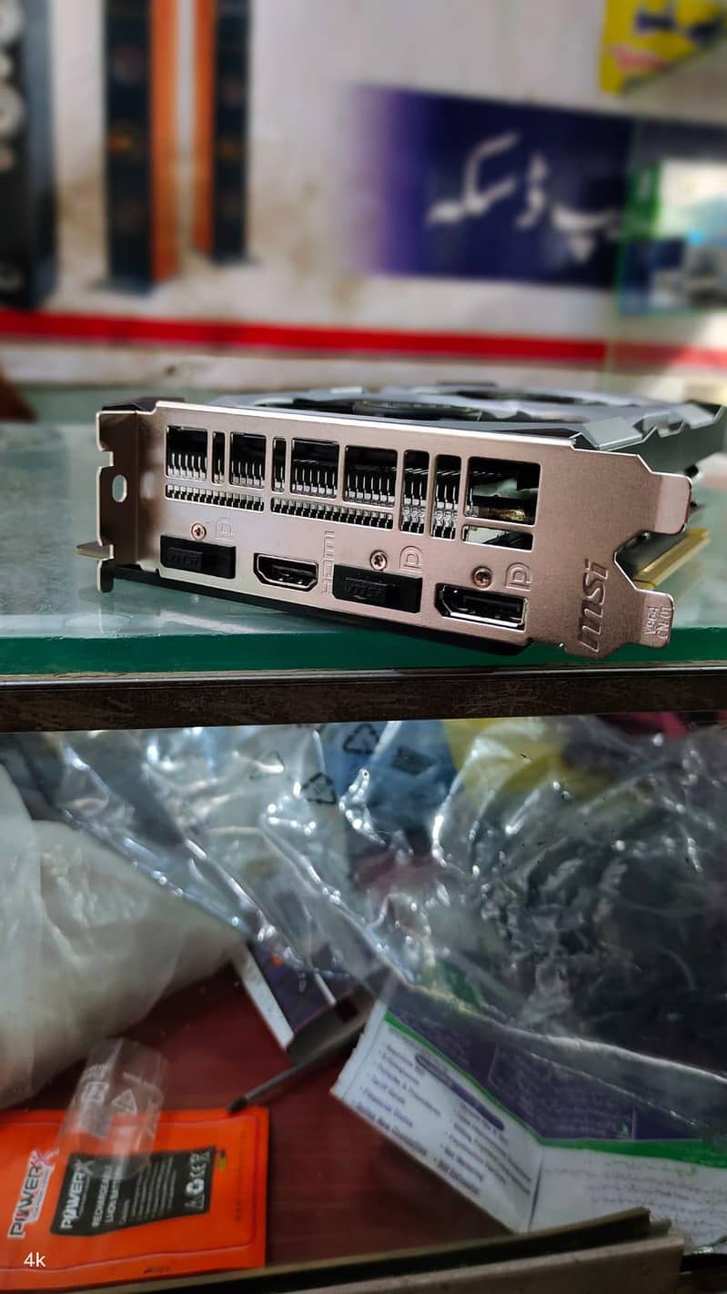gigabyte 2