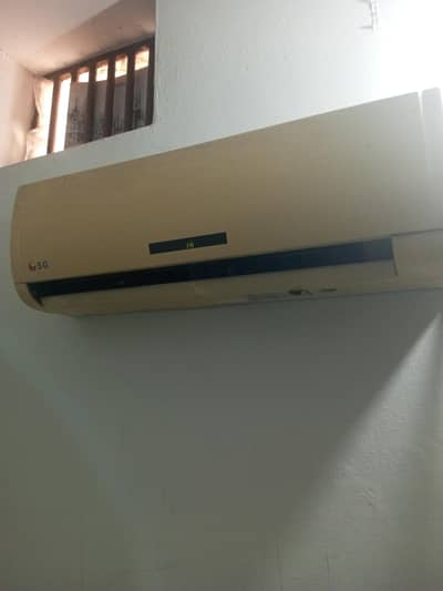 SG 1.5 ton Ac
