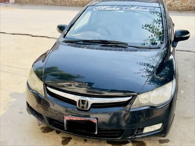 Honda Civic VTi Oriel Prosmatec 2010 Black Color