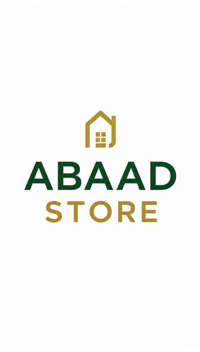 Abaad store