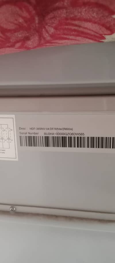 Hier Refiregater inverotor