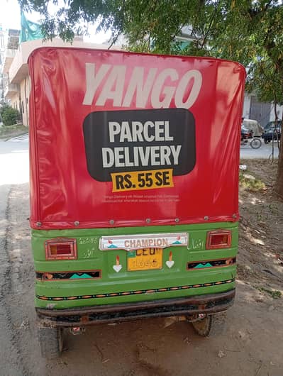 New Asia rickshaw for sale 03288870956