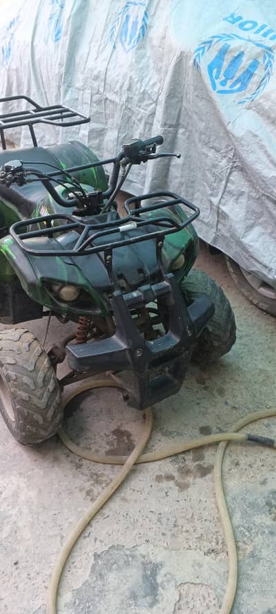 Lifan 150cc ATV - QUAD