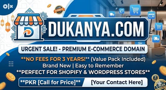 Urgent Sale Premium E-Commerce Domain
