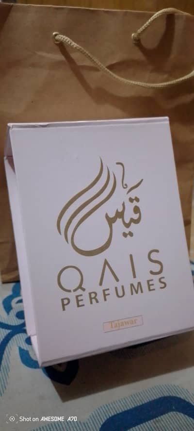 Qais perfume