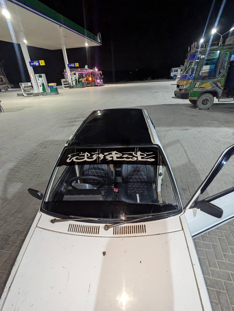 mehran 2011 0