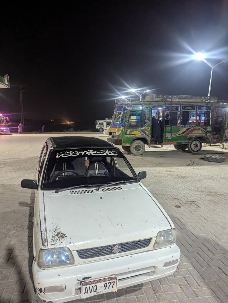 mehran 2011 4