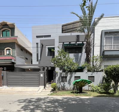 10 Marla House For Sale Abdalians Society - Prime Location