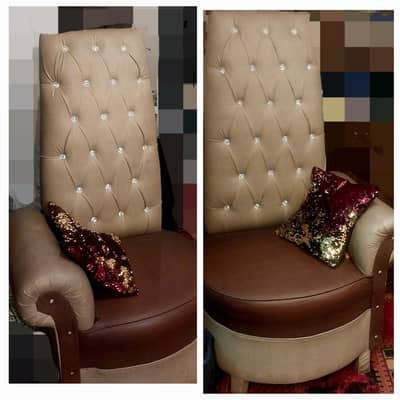Bedroom Chairs