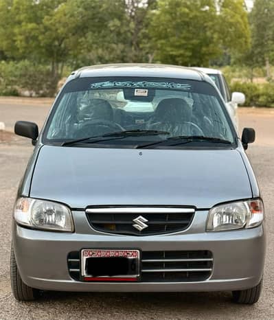SUZUKI ALTO VXR