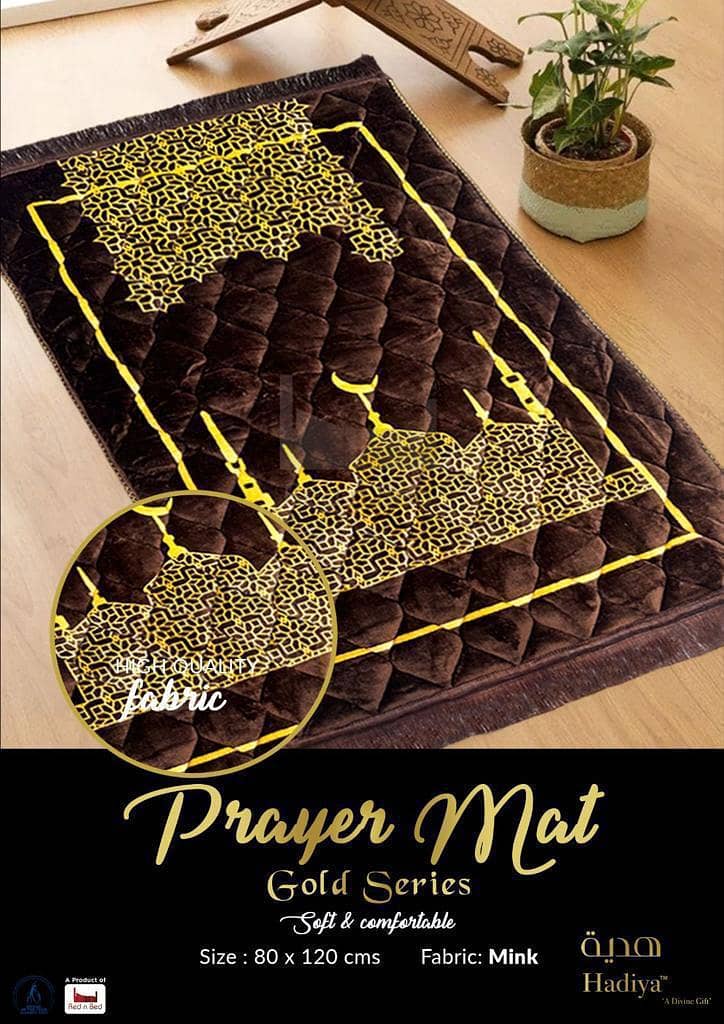 Prayer Mat 0