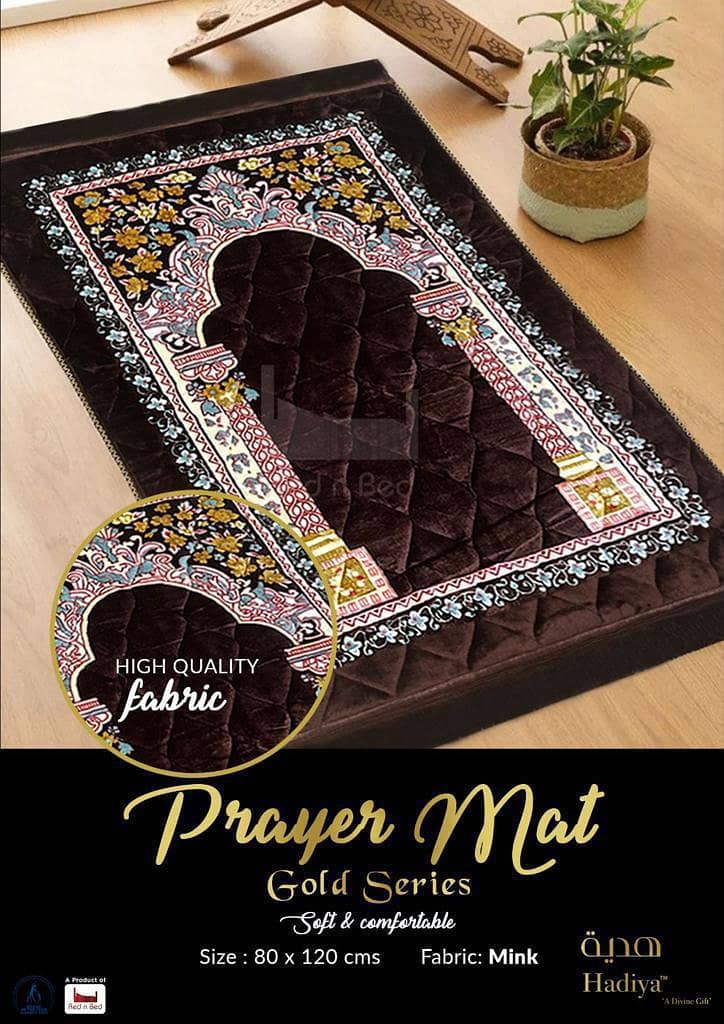 Prayer Mat 1