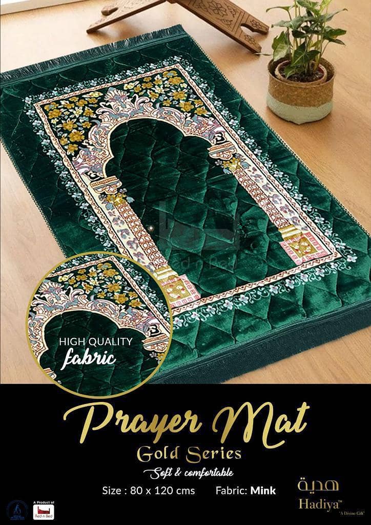Prayer Mat 2