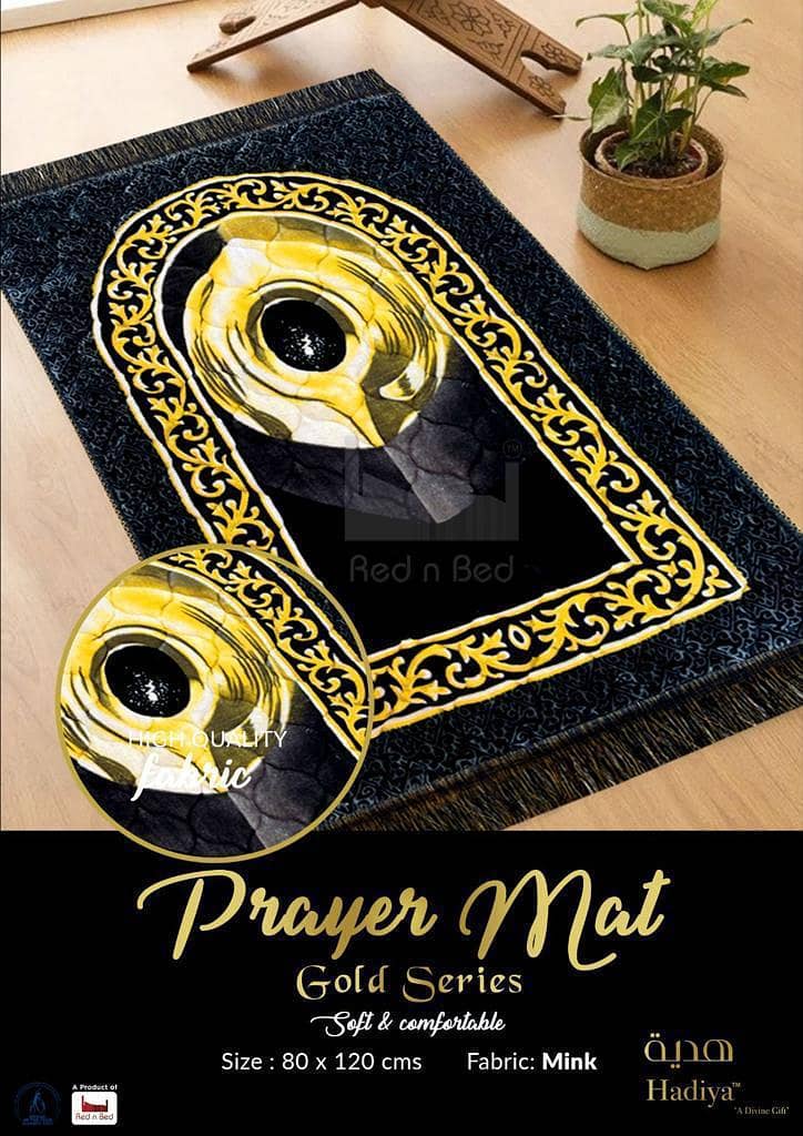 Prayer Mat 3