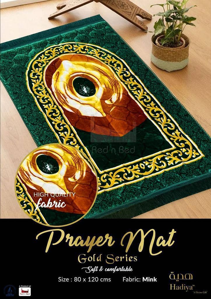 Prayer Mat 4