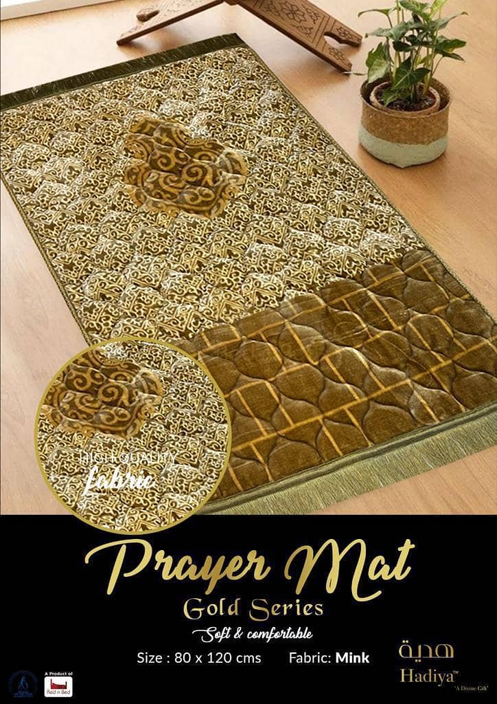 Prayer Mat 5