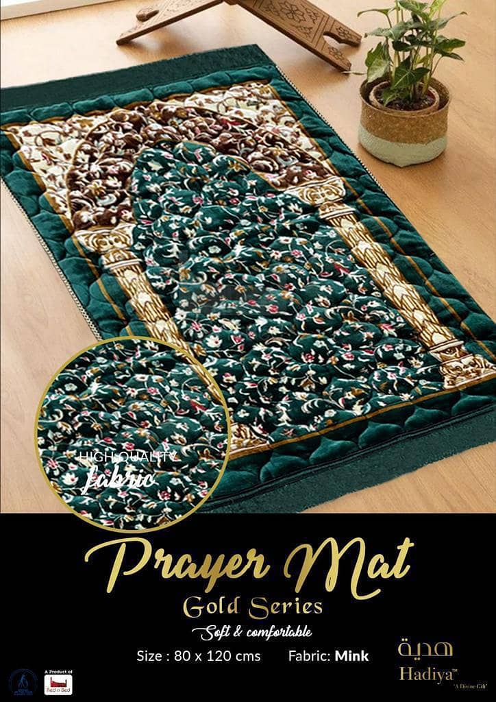 Prayer Mat 6
