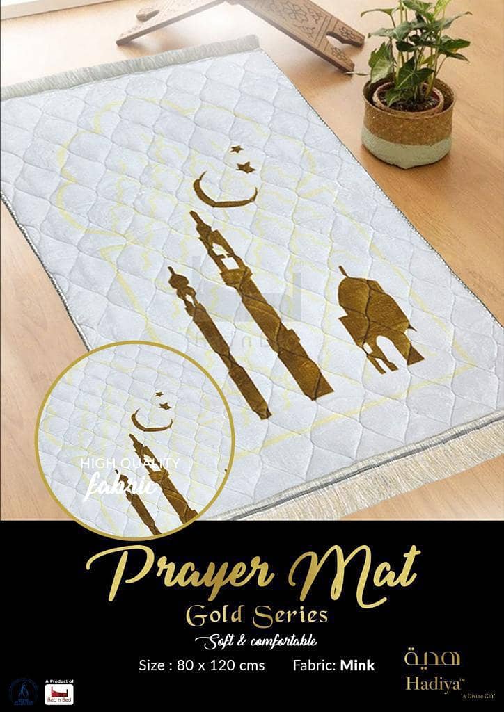Prayer Mat 7