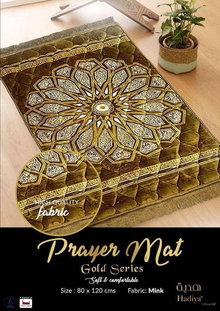 Prayer Mat 8