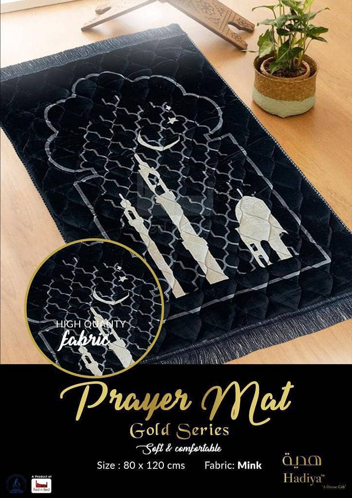 Prayer Mat 10