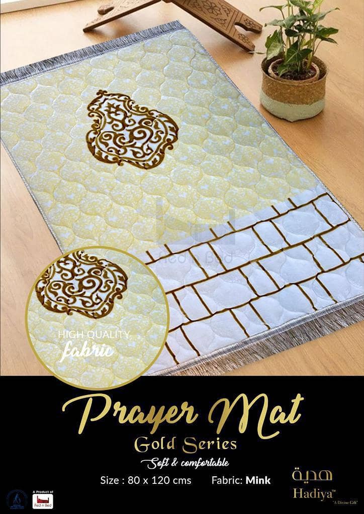 Prayer Mat 12