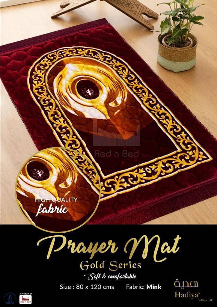 Prayer Mat 13