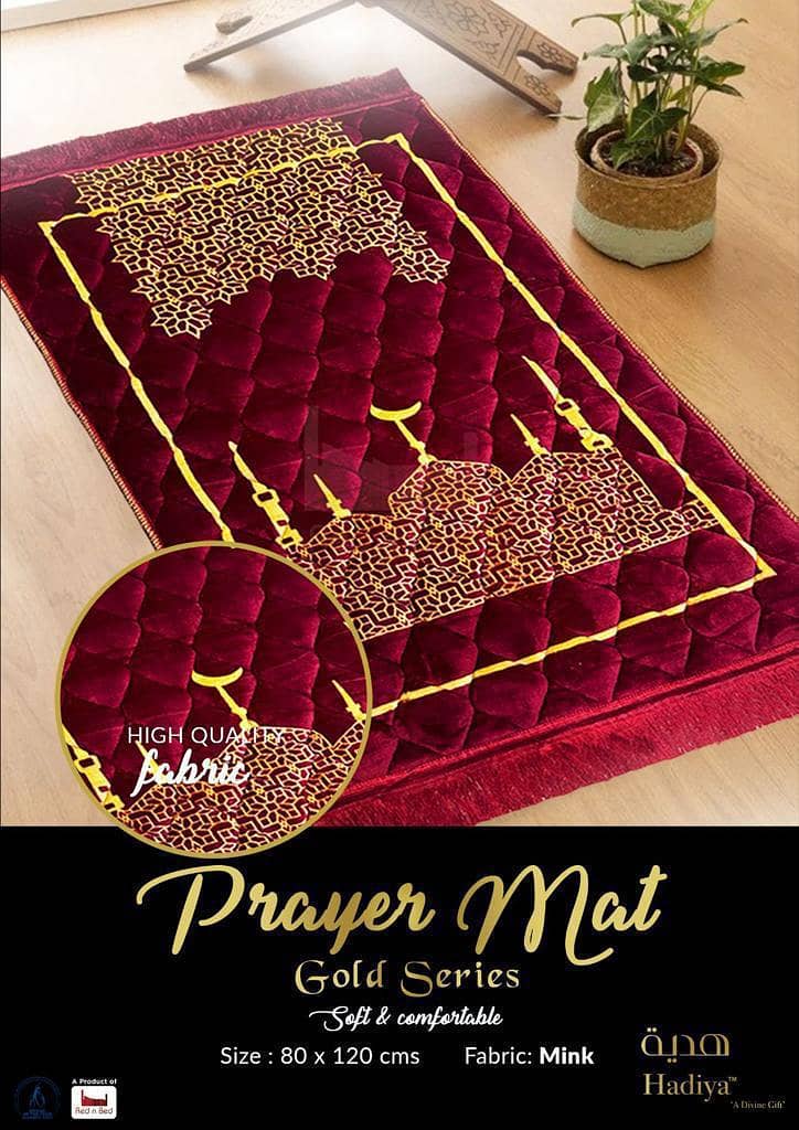 Prayer Mat 15