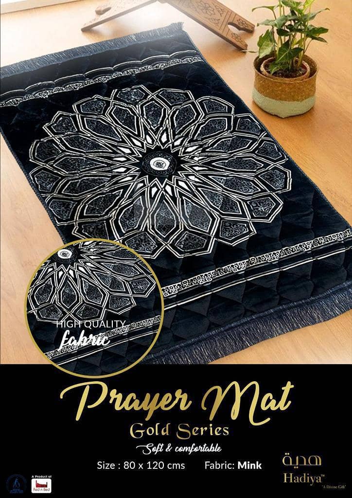 Prayer Mat 17