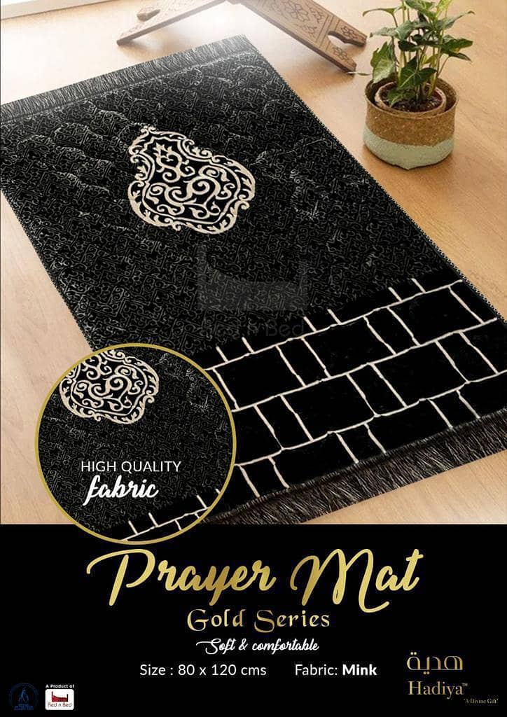 Prayer Mat 18