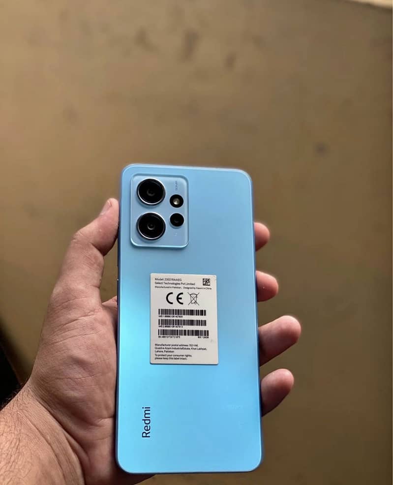 Redmi Note 12 0