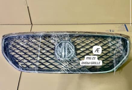 MG HS MG ZS Bumper Grills Doors Bonnet Diggi Side Mirrors Windscreens