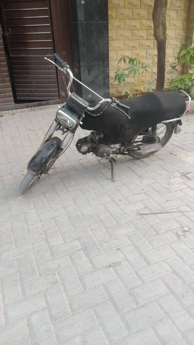 super star 3
