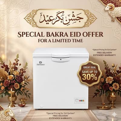 Dawlance freezer sale | deepfreezer sale | inverter deepfreezer