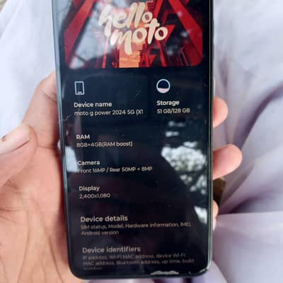 Motorola g power 2024 - unlock