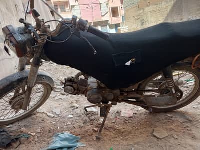 urgent sale whtaps number 03231194960 or call number 03268695817