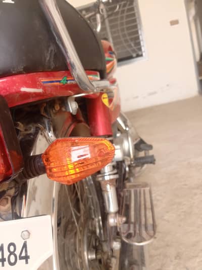 union star  22 model Islamabad number