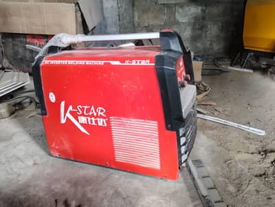 welding plant