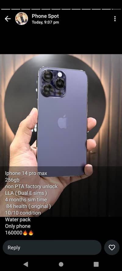 iPhone 14 pro max Mid night Blue Color 256 GB Non-PTA